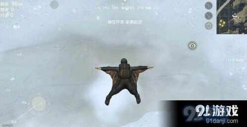 荒野行动提升命中率的技巧指南