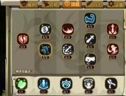 贪婪洞窟2巨剑职业培养技巧详解