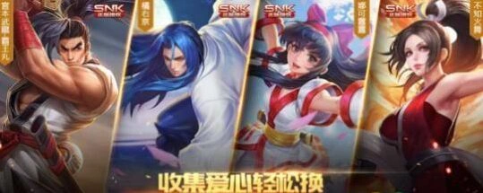 王者荣耀甜蜜爱心获取攻略分享 甜蜜爱心获得方式