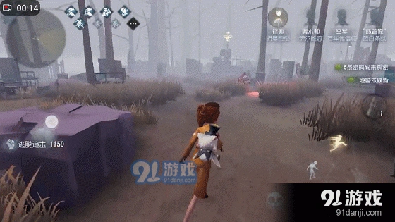 第五人格求生者要注意什么 技巧教学