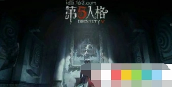 第五人格心跳距离怎么算技巧分享