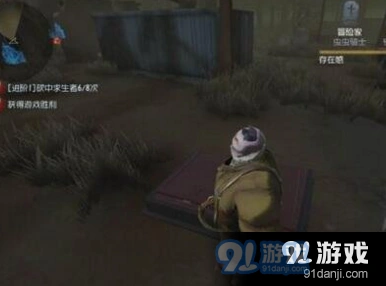 《第五人格》空军万金油角色分析