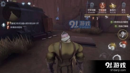 第五人格医院地窖位置图文攻略
