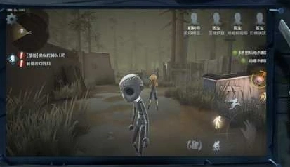 第五人格地窖固定位置教程