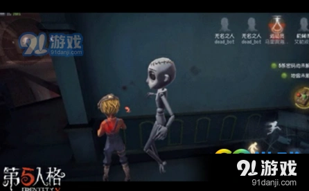 第五人格电机校准失败惩罚机制解析