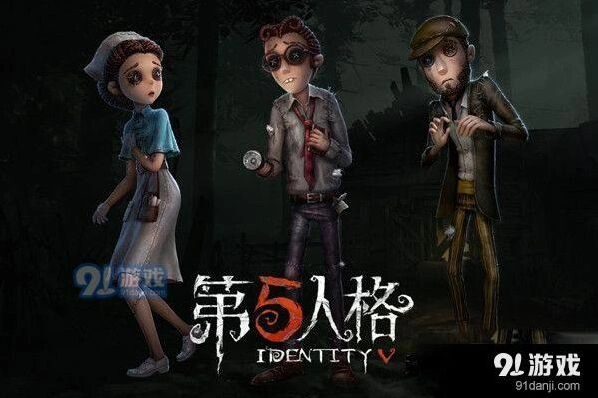 第五人格4月14日答题答案 傍晚月晕预示分析