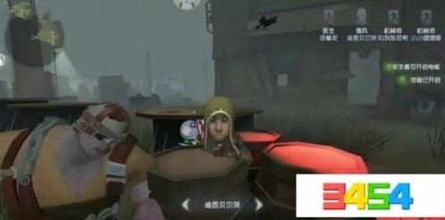 第五人格佣兵卡模bug怎么用