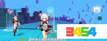 崩坏3矩阵空间量子共振通关指南