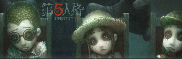 第五人格安卓ios能一起玩吗 互通技巧分享