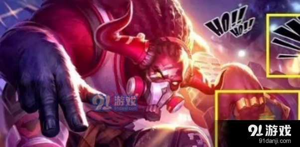 王者荣耀2018五五开黑节皮肤介绍 牛魔巨无霸汉堡皮肤