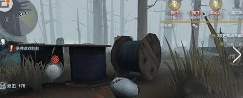 第五人格巡视者放狗技巧与实战攻略