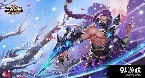 王者荣耀S11刺客出装思路详细分析