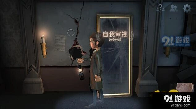第五人格宠物携带攻略 随身宠物获取方法