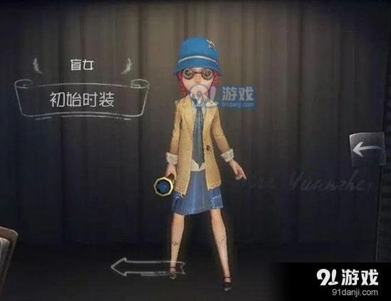 第五人格求生者速攻流怎么玩