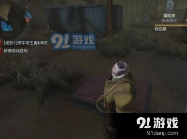 第五人格监管者高端局教程