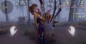 第五人格线索怎么获得 新手线索获取教程