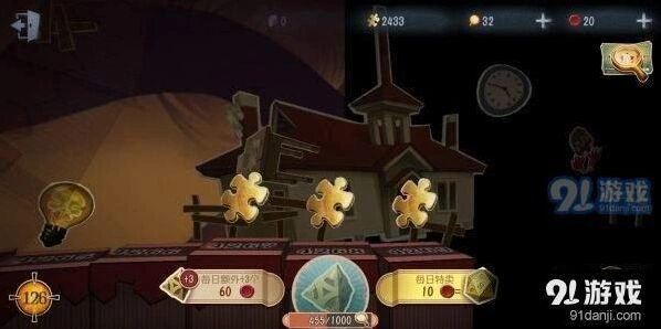 第五人格推理之径终点奖励玩法详解