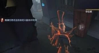 第五人格许愿码领取攻略