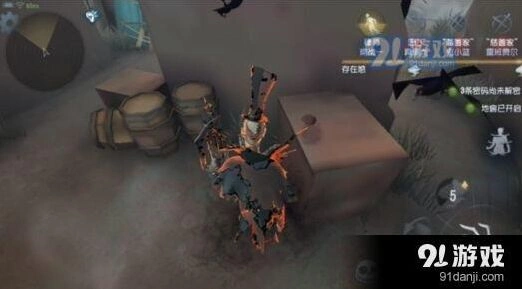 第五人格椅子被拆后的处理方案