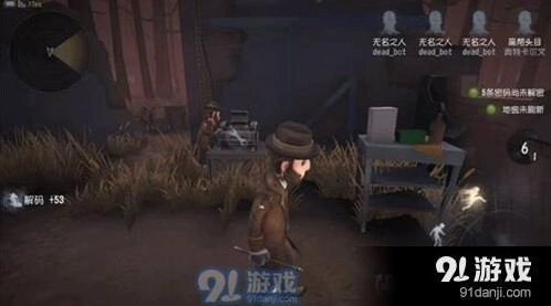 第五人格排位上分阵容搭配全指南