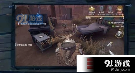 第五人格游戏卡顿解决方法大全