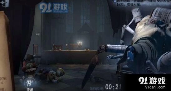 第五人格蜘蛛使用心得