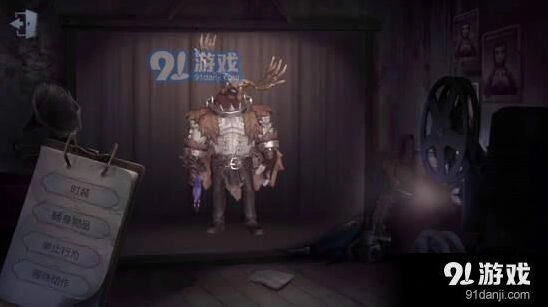 鹿头钩子预判技巧第五人格