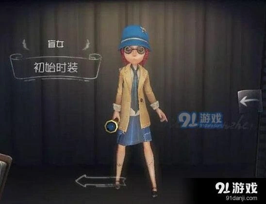 第五人格求生者速攻流游戏指南分享