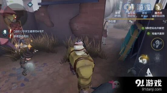 第五人格最强技巧攻略 套路应用实战指南