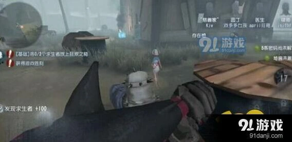 第五人格蓄力刀追人技巧详细指南