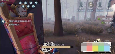 第五人格狂欢之椅有多少个 详解