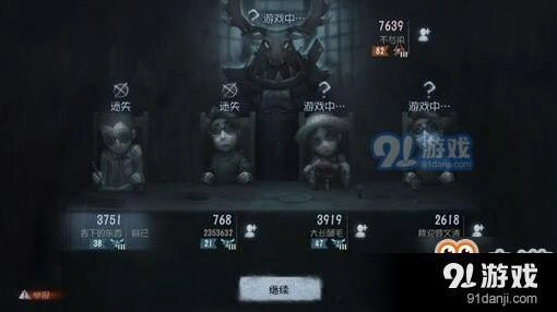 第五人格柜皇技巧使用方法