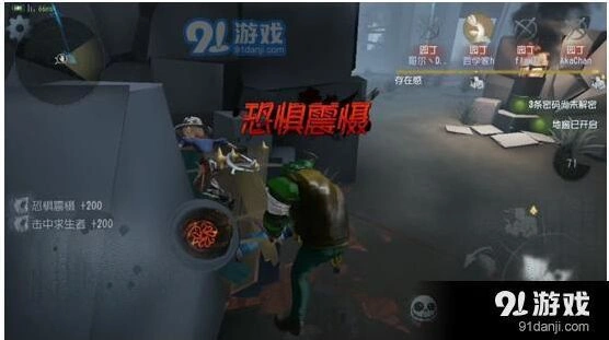 第五人格监管者一刀斩机制使用技巧攻略