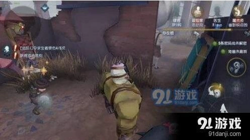 第五人格娃娃怪新手教程