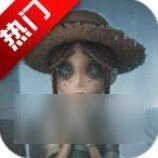 第五人格劳动奖章完全指南