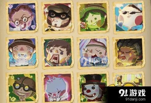 第五人格演绎之星头像解锁详解