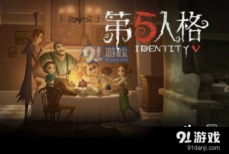 第五人格角色皮肤选择推荐指南