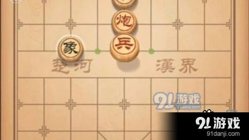 《天天象棋》71期残局挑战玩法指南