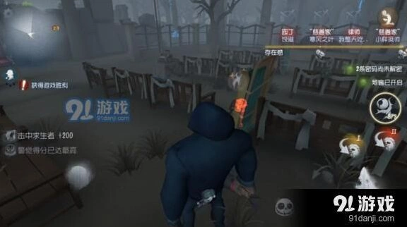 第五人格人机局识别教程技巧分享