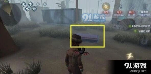 第五人格地窖刷新位置攻略指南