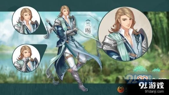 幻想三国志5兰晹瞬移攻击技能使用技巧