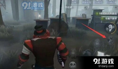 第五人格小丑火箭改装攻略手册