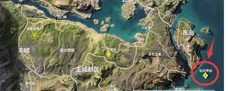 《荒野行动》钻井平台物资分享