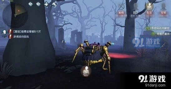 第五人格蜘蛛天赋加点详解 天赋作用分析
