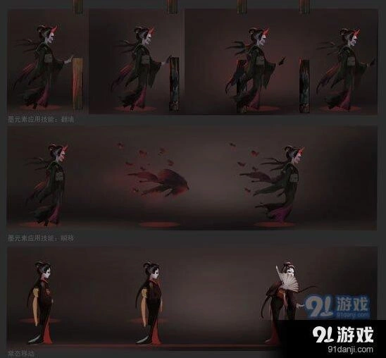 第五人格红蝶天赋加点全面攻略