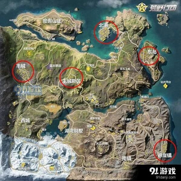 荒野行动飓风半岛地图物资详解