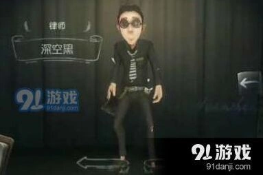 第五人格律师技能重做攻略 新版能力全面提升