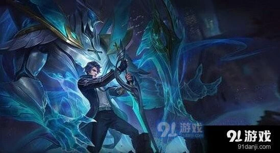 曙光守护者皮肤与双兰系列对比