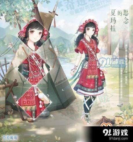 奇迹暖暖夏玛拉的思念获取说明