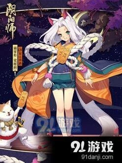 猫掌柜御魂选择 阴阳师阵容搭配技巧